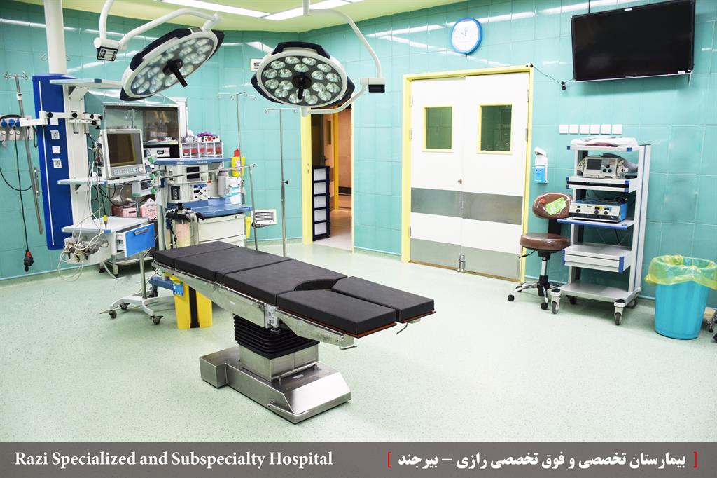 open-cardiac surgical operating room of razi hospital