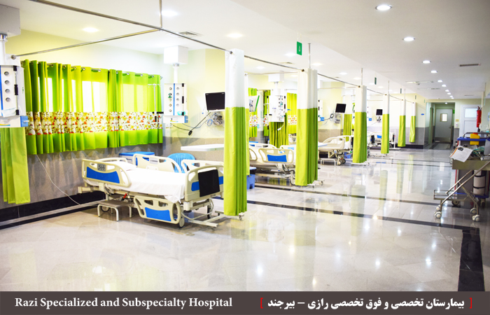 coronary care unit (ccu1) of razi hospital