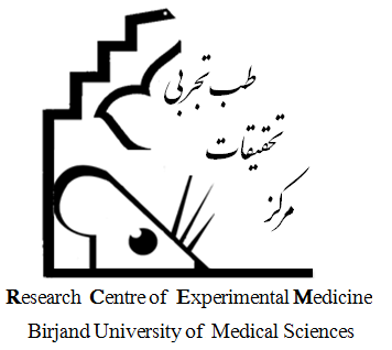 research center of experimental medicine