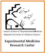 exprimental medicine research center