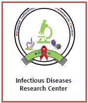 infectious diseases research center