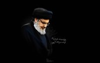 The university chancellor extends condolences following the passing of Seyyed Hasan Nasrallah