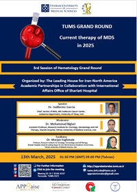 TUMS GRAND ROUND Current therapy of MDS in 2025