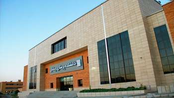 School of Nursing & Midwifery