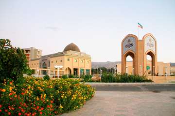 Shohadaye Gomnam Mosque