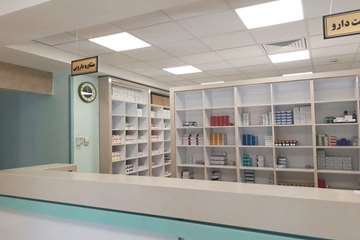 pharmacy