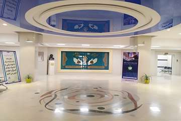 Iranmehr Radioterapy & Oncology Center